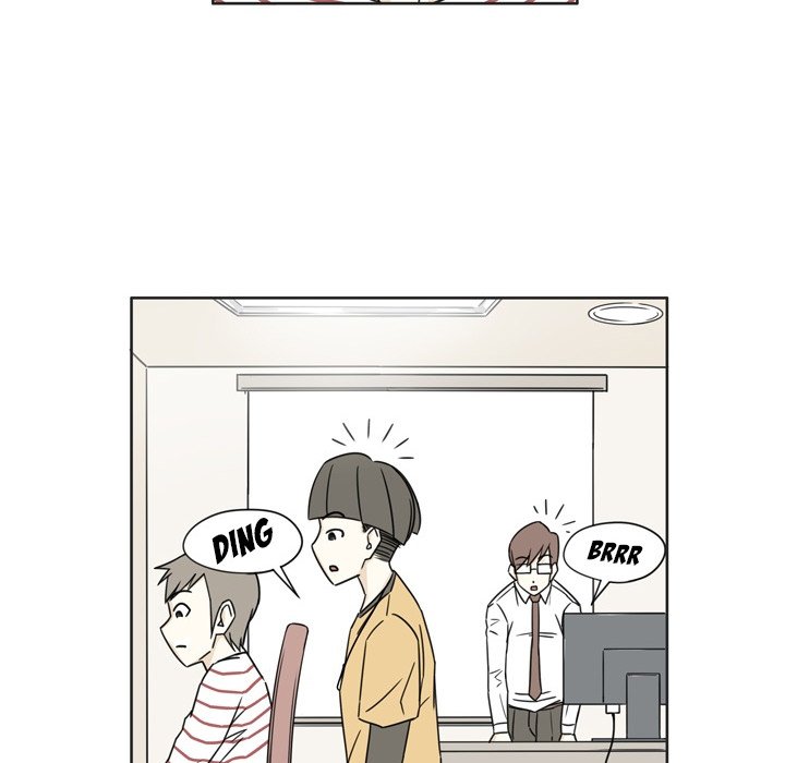 Misfortune Chapter 2 - Page 23