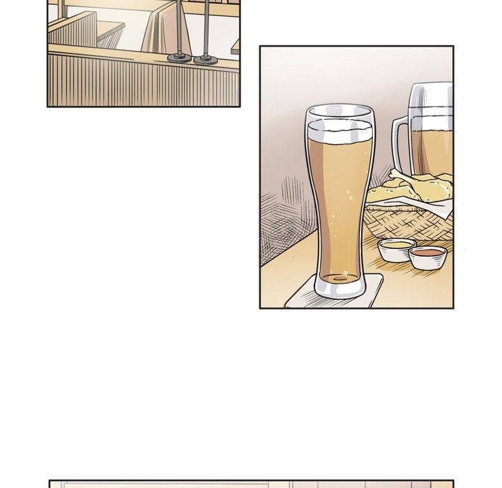 Misfortune Chapter 2 - Page 32