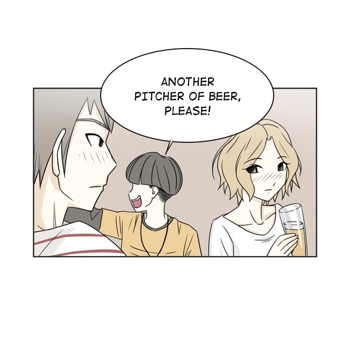 Misfortune Chapter 2 - Page 43