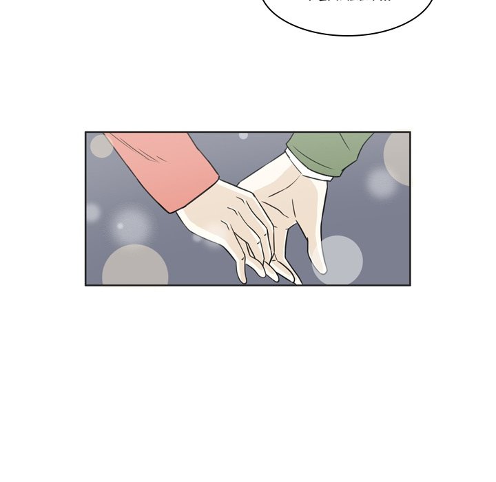 Misfortune Chapter 2 - Page 59