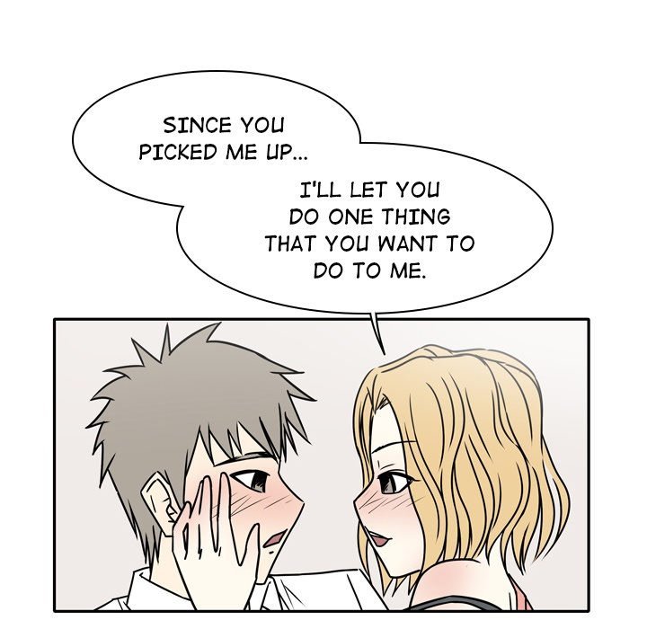 Misfortune Chapter 7 - Page 5