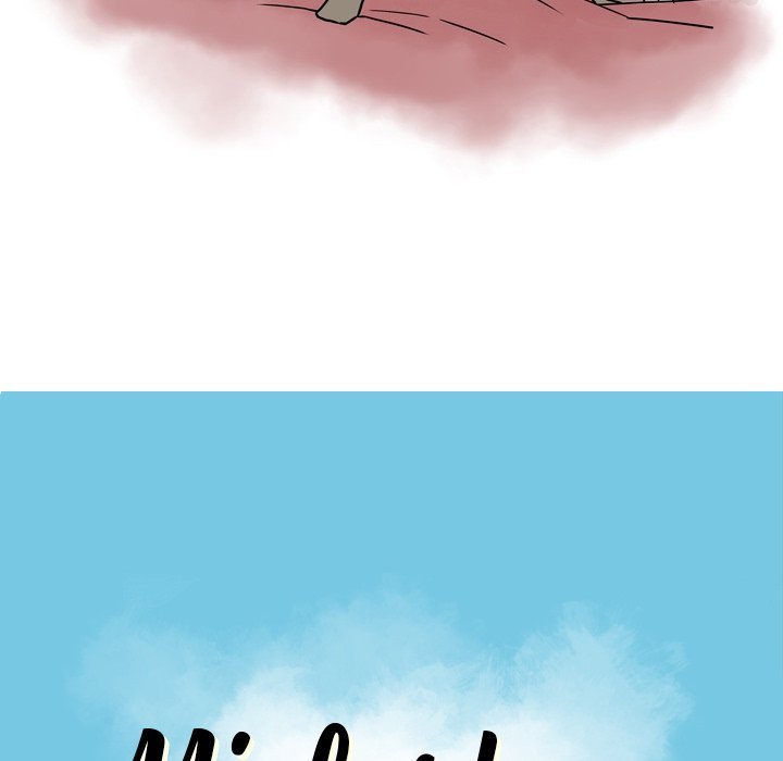 Misfortune Chapter 7 - Page 14