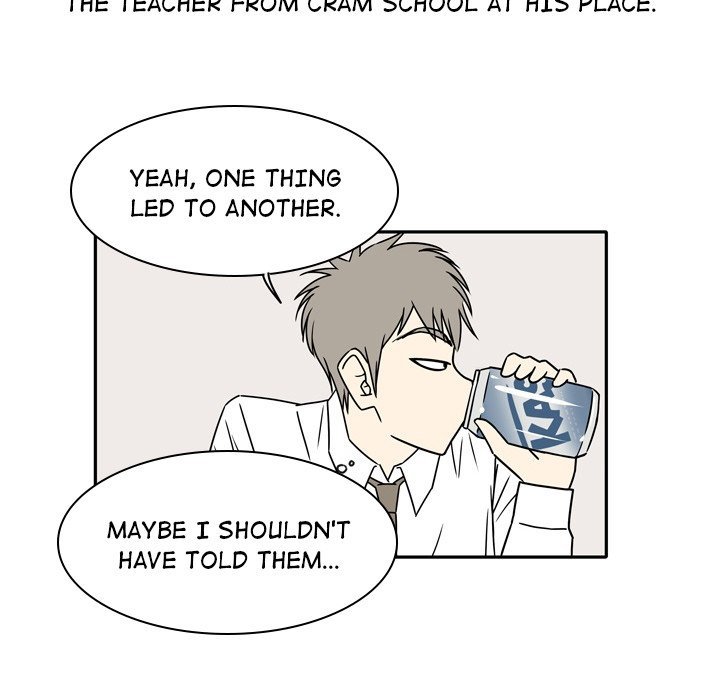 Misfortune Chapter 7 - Page 18