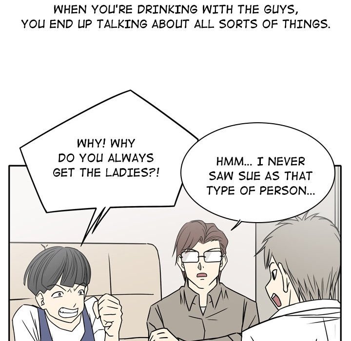 Misfortune Chapter 7 - Page 19