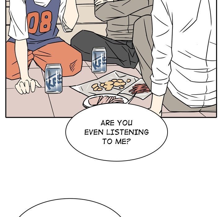 Misfortune Chapter 7 - Page 20
