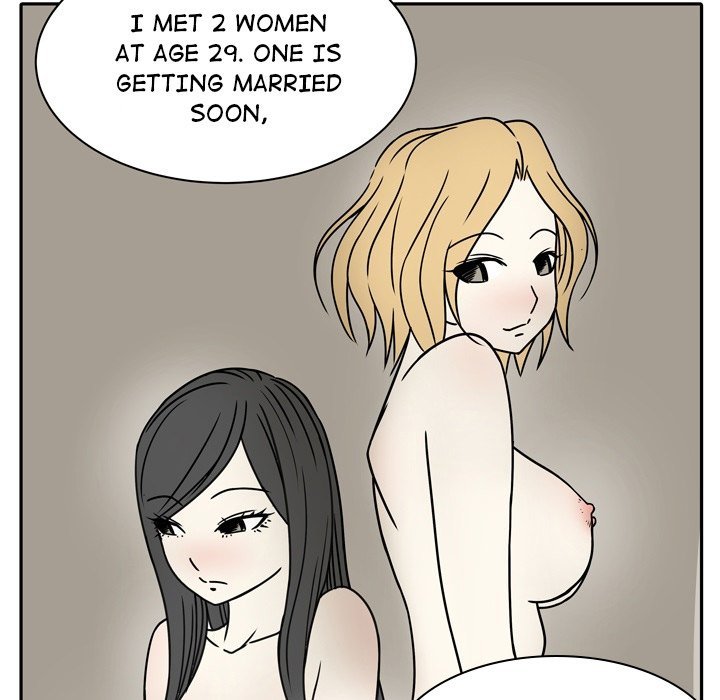 Misfortune Chapter 7 - Page 21
