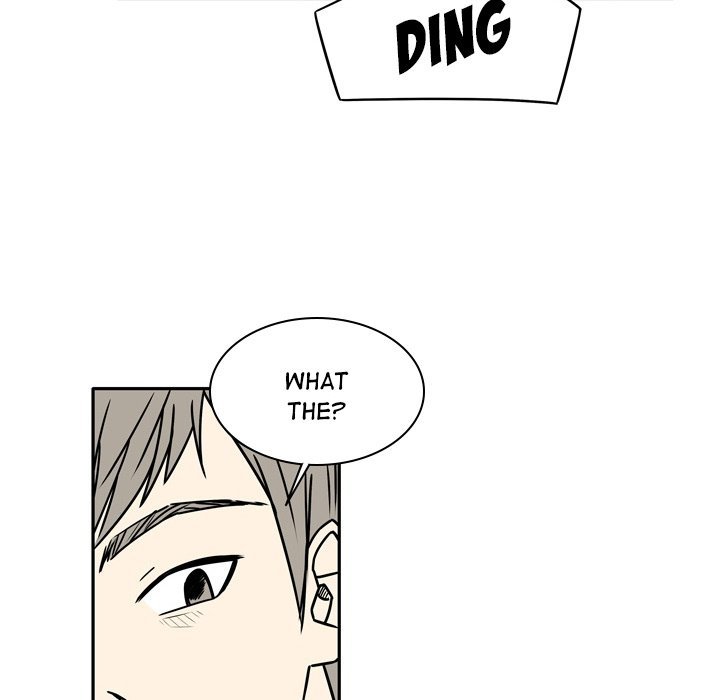 Misfortune Chapter 7 - Page 30
