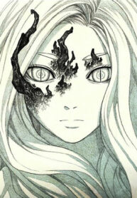 Monster Child