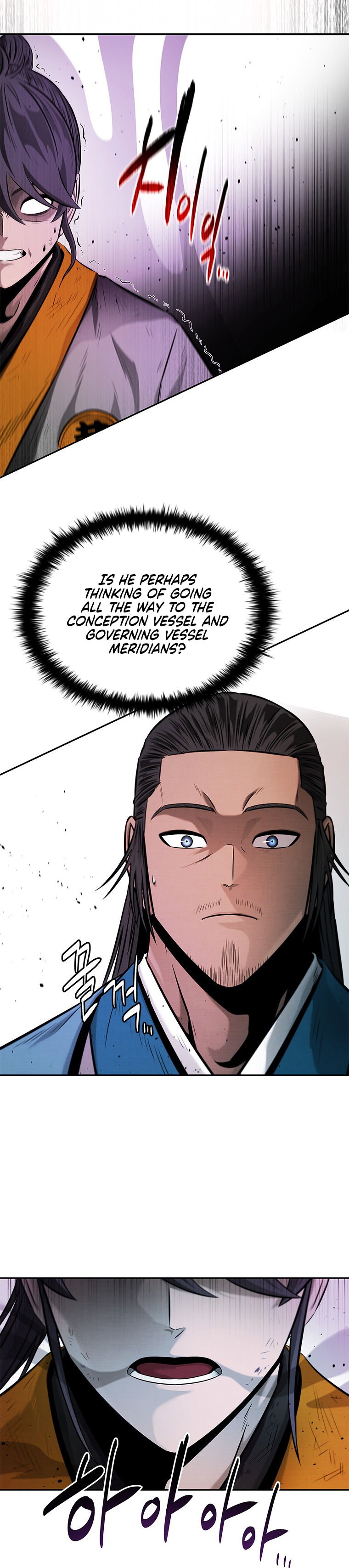 Moon-Shadow Sword Emperor Chapter 20 - Page 13