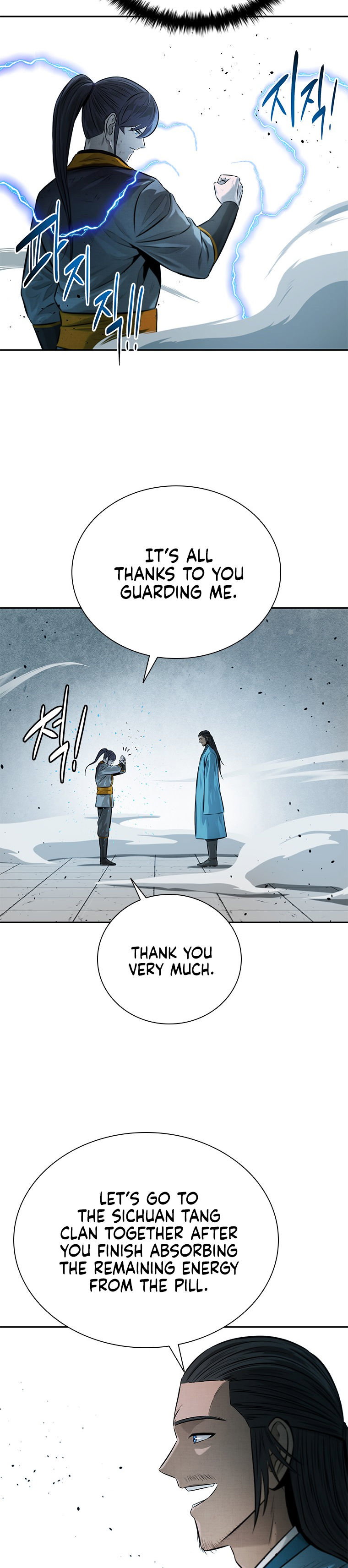 Moon-Shadow Sword Emperor Chapter 20 - Page 18