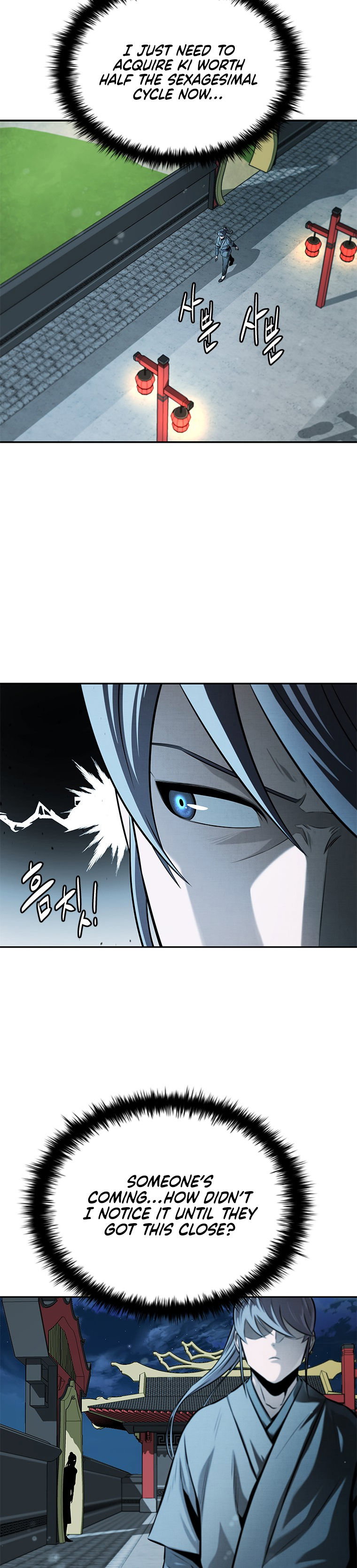 Moon-Shadow Sword Emperor Chapter 20 - Page 21