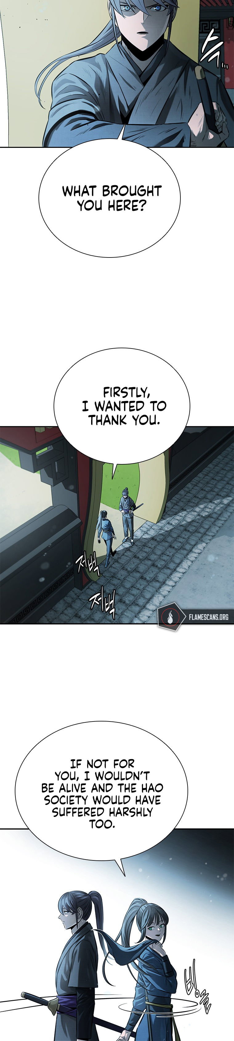 Moon-Shadow Sword Emperor Chapter 20 - Page 28