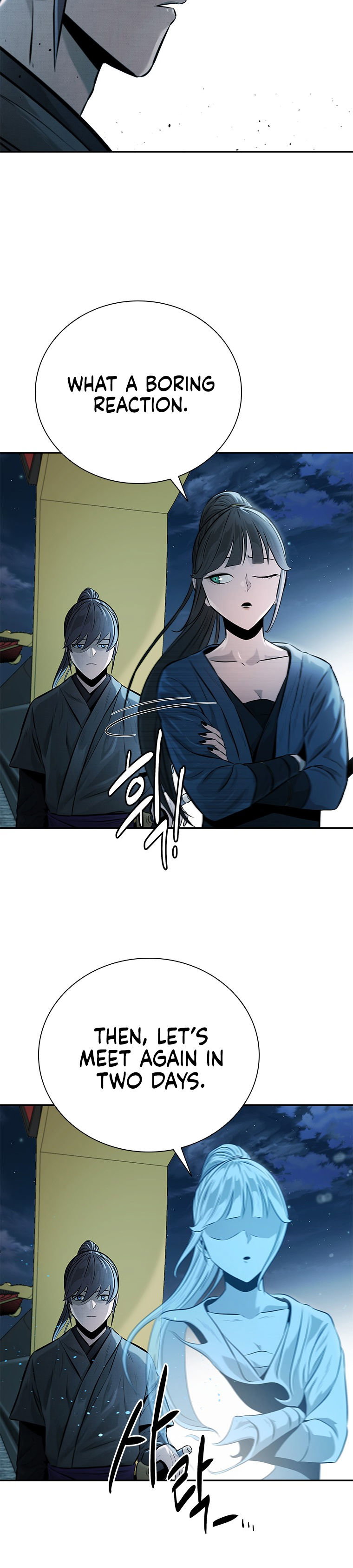 Moon-Shadow Sword Emperor Chapter 20 - Page 39