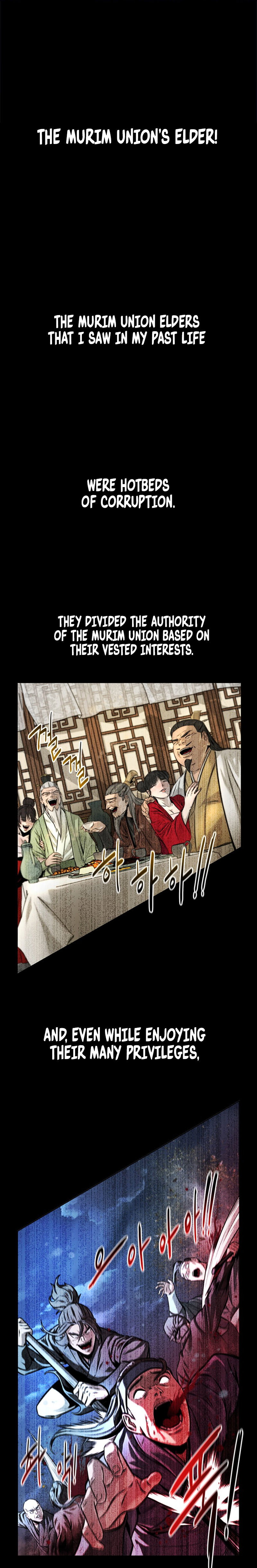 Moon-Shadow Sword Emperor Chapter 3 - Page 14