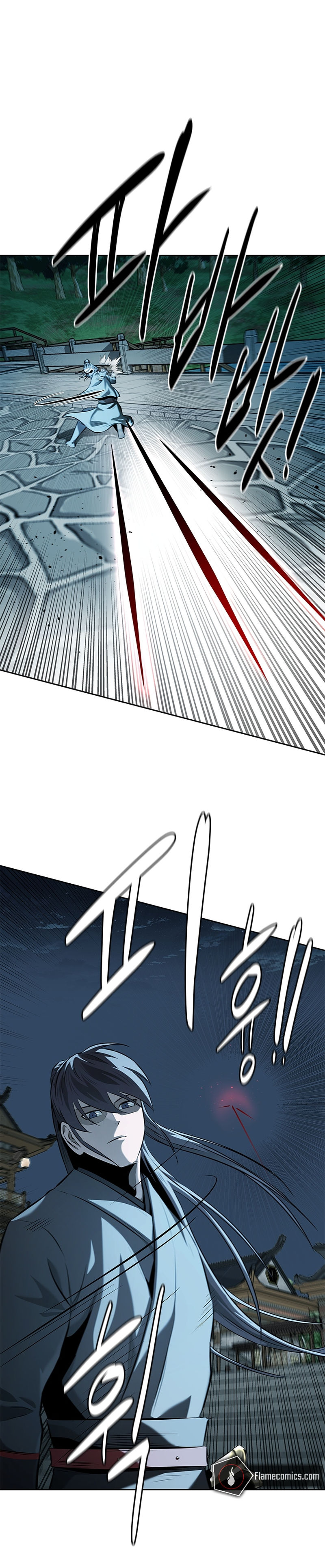 Moon-Shadow Sword Emperor Chapter 57 - Page 10