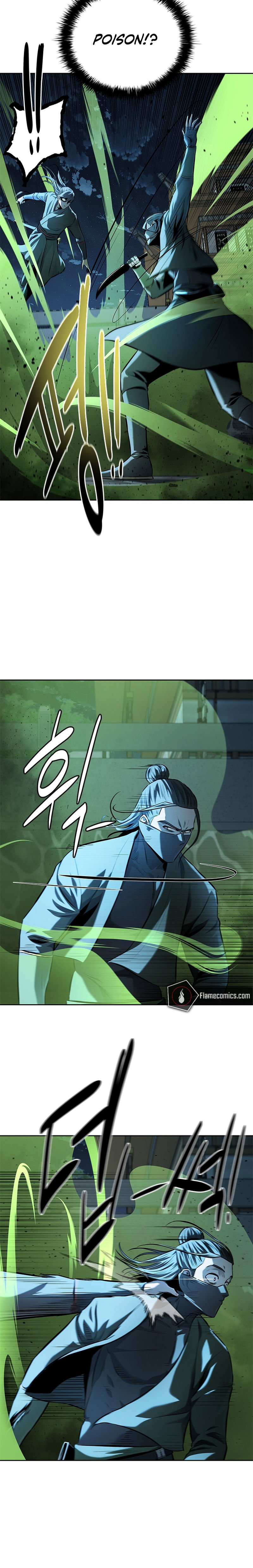Moon-Shadow Sword Emperor Chapter 57 - Page 18