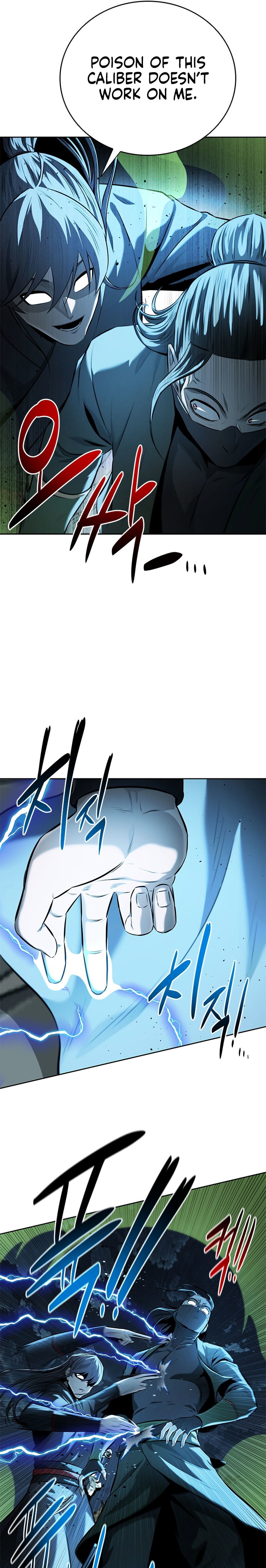 Moon-Shadow Sword Emperor Chapter 57 - Page 19