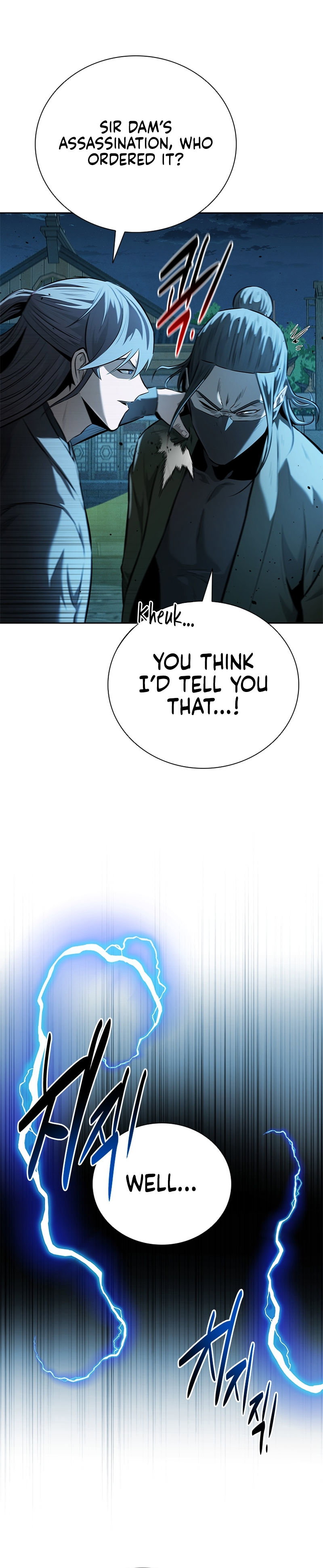 Moon-Shadow Sword Emperor Chapter 57 - Page 22