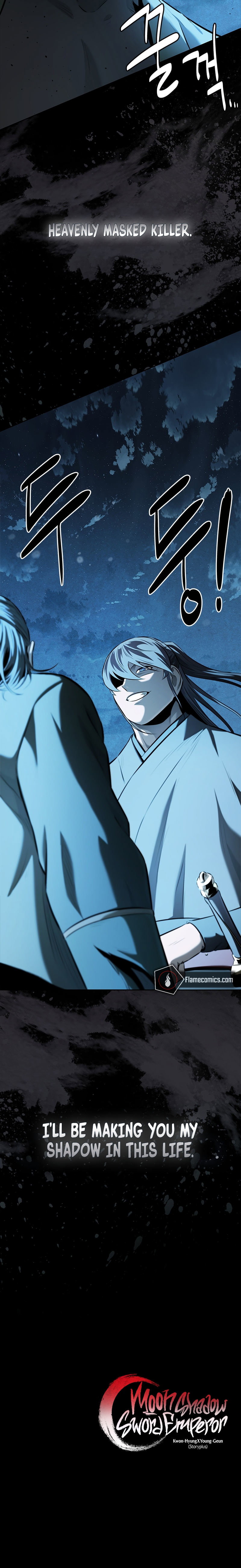 Moon-Shadow Sword Emperor Chapter 57 - Page 30