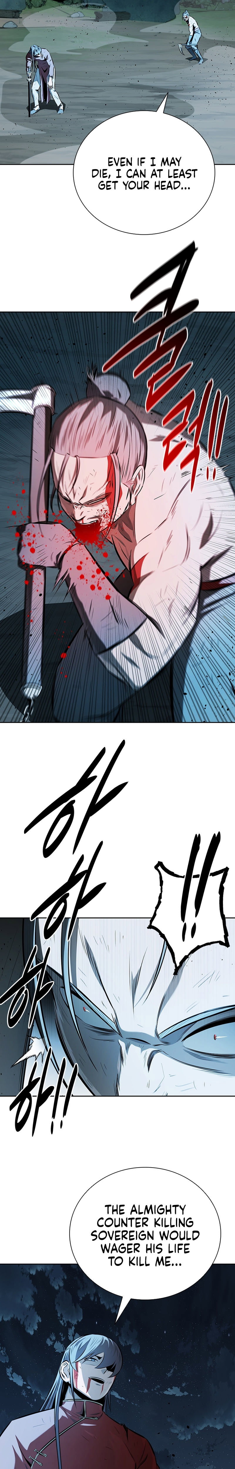 Moon-Shadow Sword Emperor Chapter 67 - Page 7