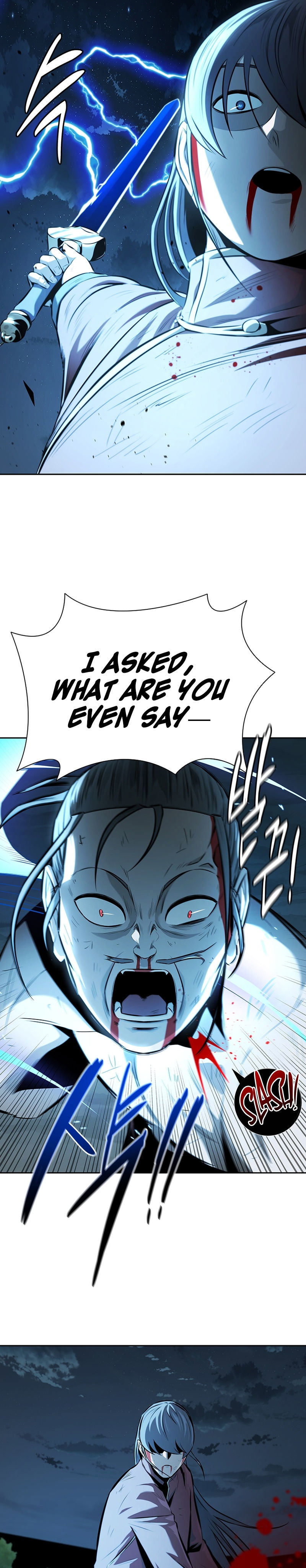 Moon-Shadow Sword Emperor Chapter 67 - Page 17