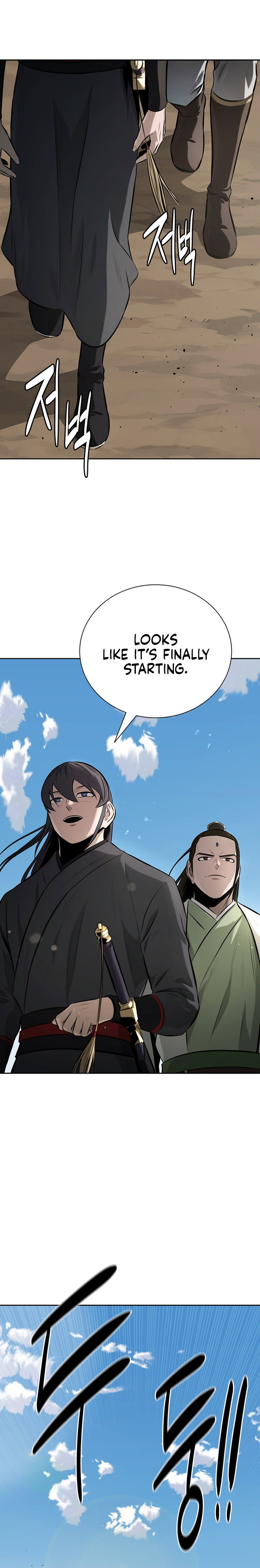 Moon-Shadow Sword Emperor Chapter 67 - Page 30