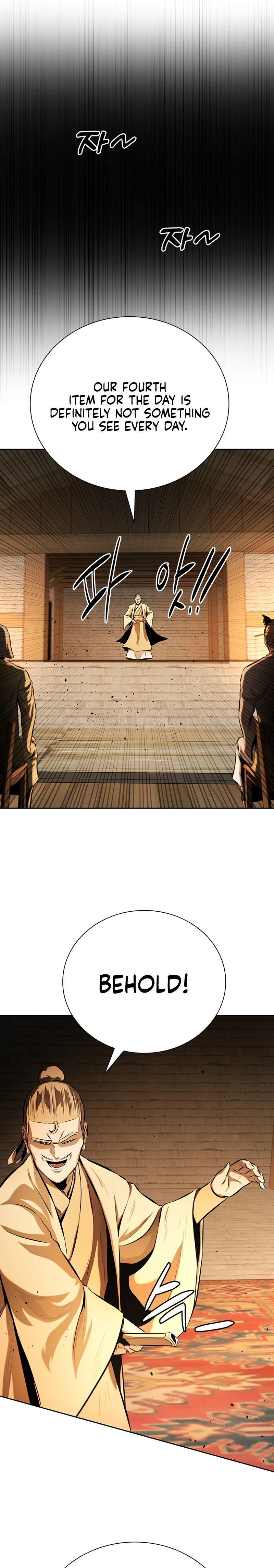 Moon-Shadow Sword Emperor Chapter 69 - Page 13