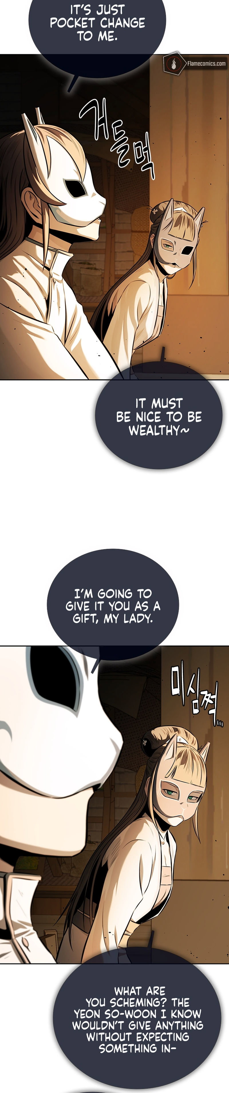 Moon-Shadow Sword Emperor Chapter 69 - Page 18