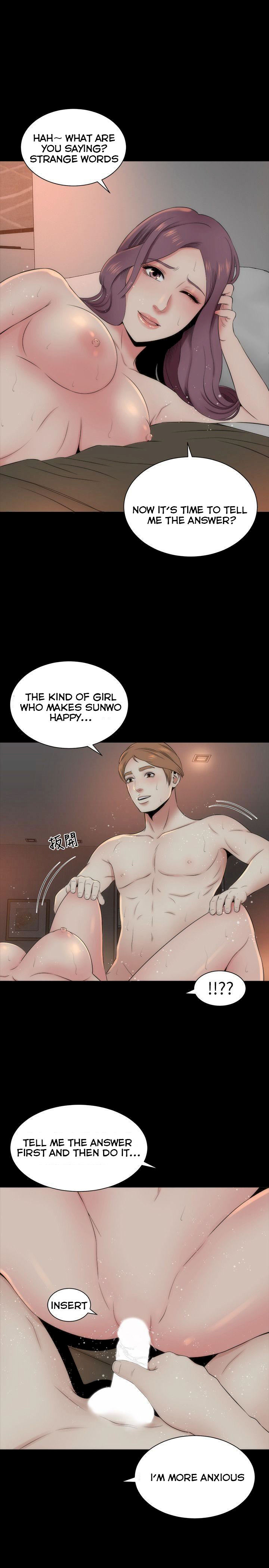 Mother And Daughter Next Door Chapter 7 - Page 22