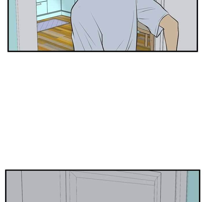 Mr. Kang Chapter 47 - Page 117