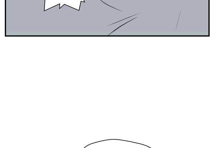 Mr. Kang Chapter 62 - Page 4