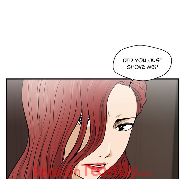 Mr. Kang Chapter 71 - Page 11