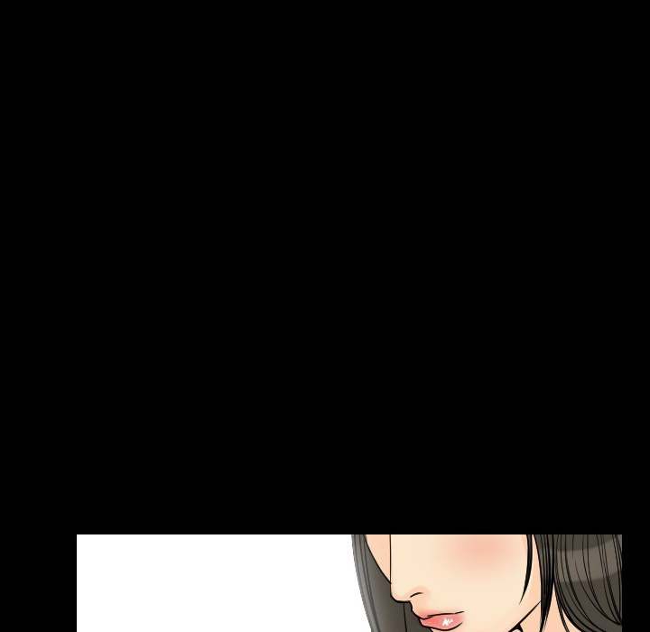 My Body Chapter 5 - Page 30