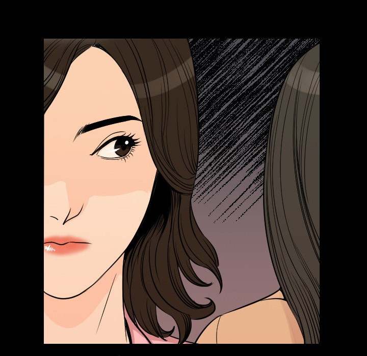 My Body Chapter 5 - Page 33