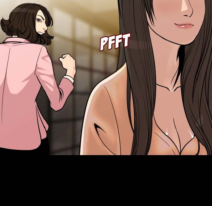 My Body Chapter 5 - Page 39