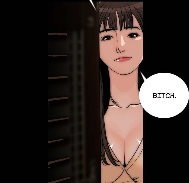 My Body Chapter 5 - Page 75