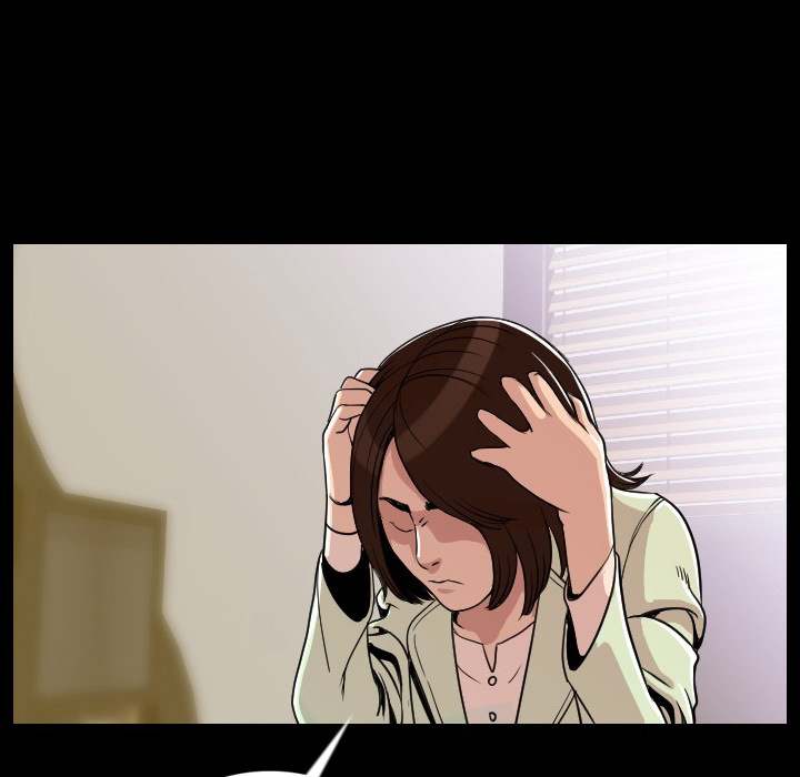 My Body Chapter 5 - Page 88