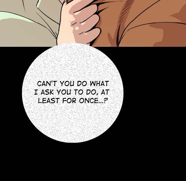 My Body Chapter 5 - Page 121