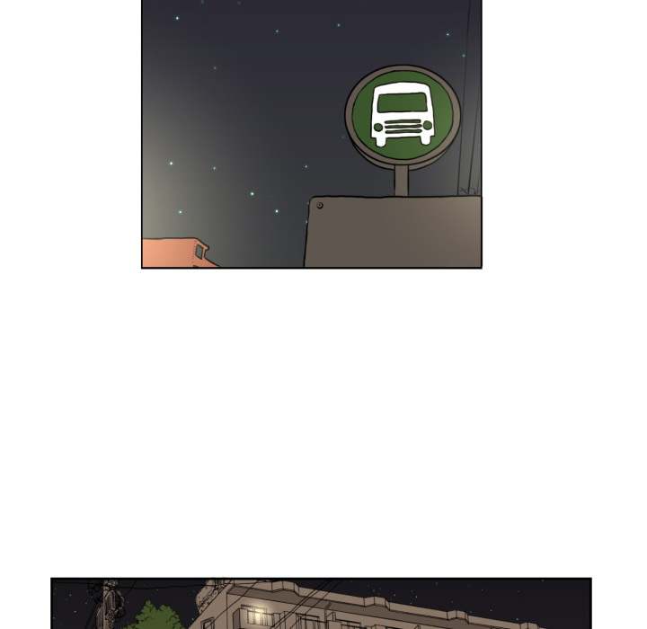 My Cotton Candy Chapter 11 - Page 43