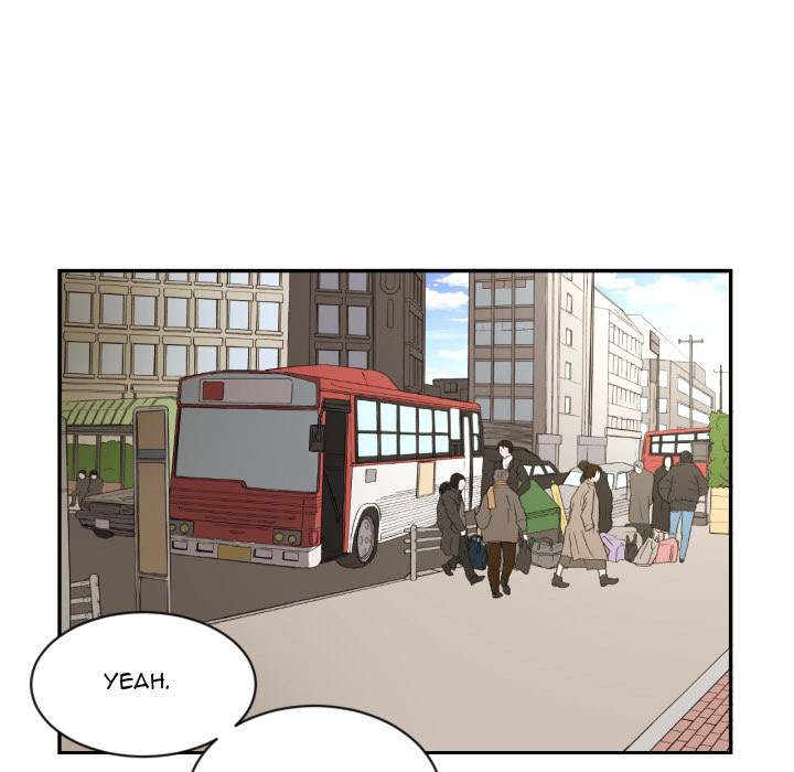 My Cotton Candy Chapter 20 - Page 5
