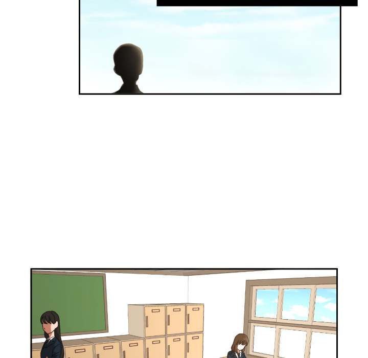 My Cotton Candy Chapter 23 - Page 11