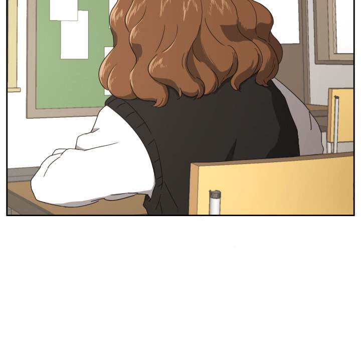 My Cotton Candy Chapter 23 - Page 14