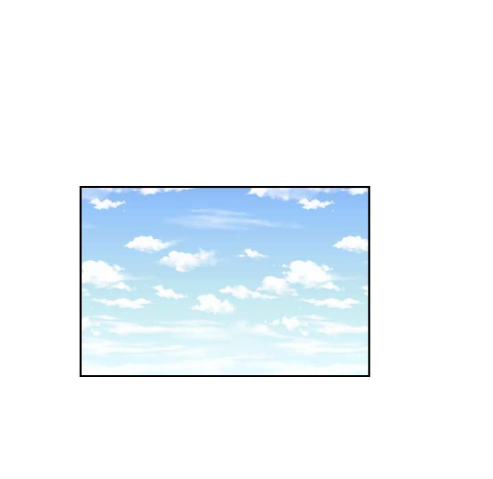 My Cotton Candy Chapter 23 - Page 32
