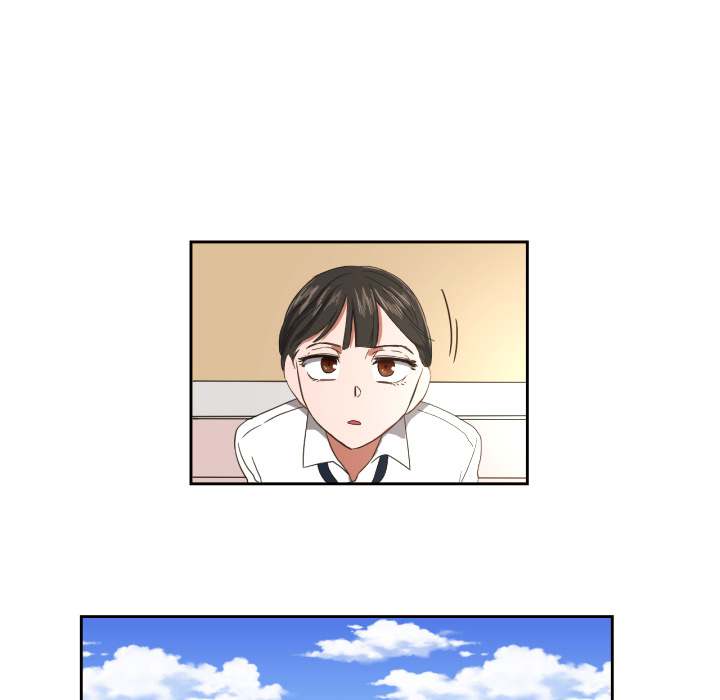 My Cotton Candy Chapter 23 - Page 48