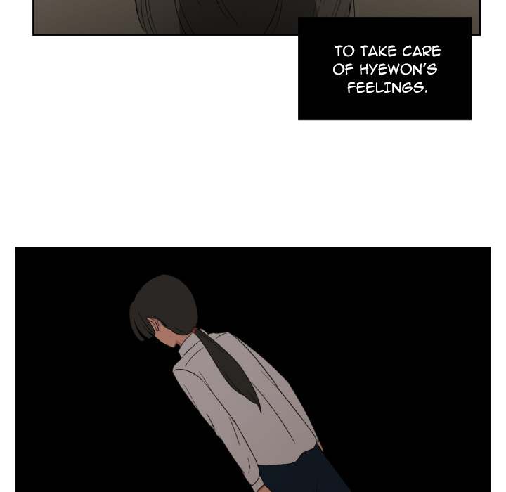 My Cotton Candy Chapter 23 - Page 70