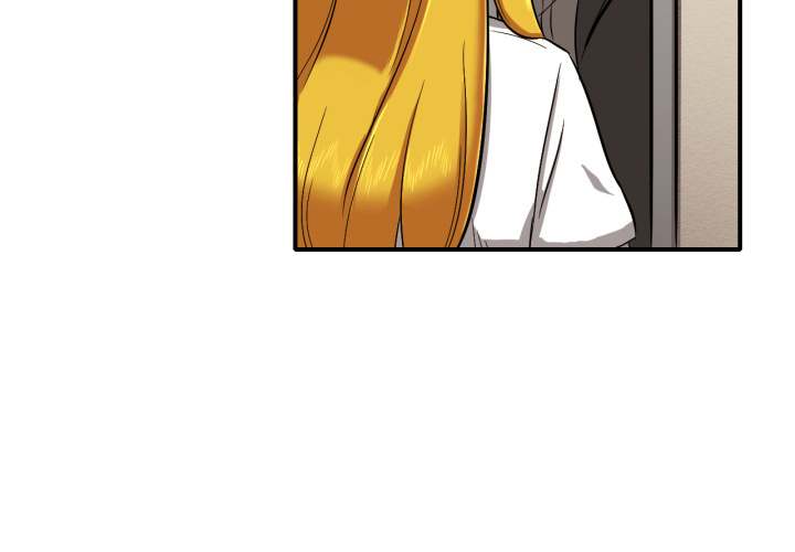 My Cotton Candy Chapter 8 - Page 3