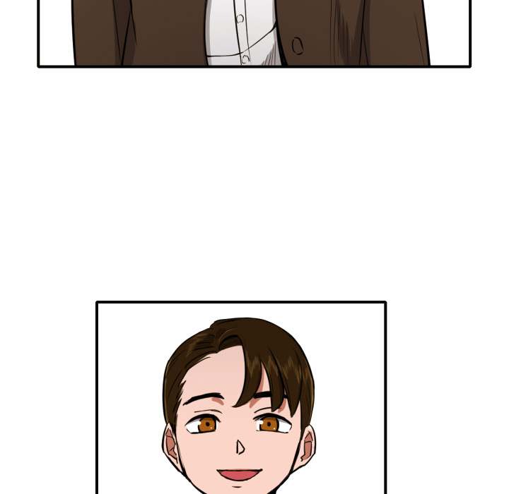 My Cotton Candy Chapter 8 - Page 7