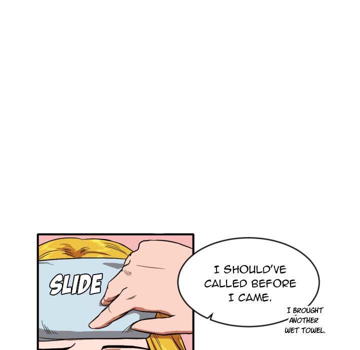 My Cotton Candy Chapter 8 - Page 23