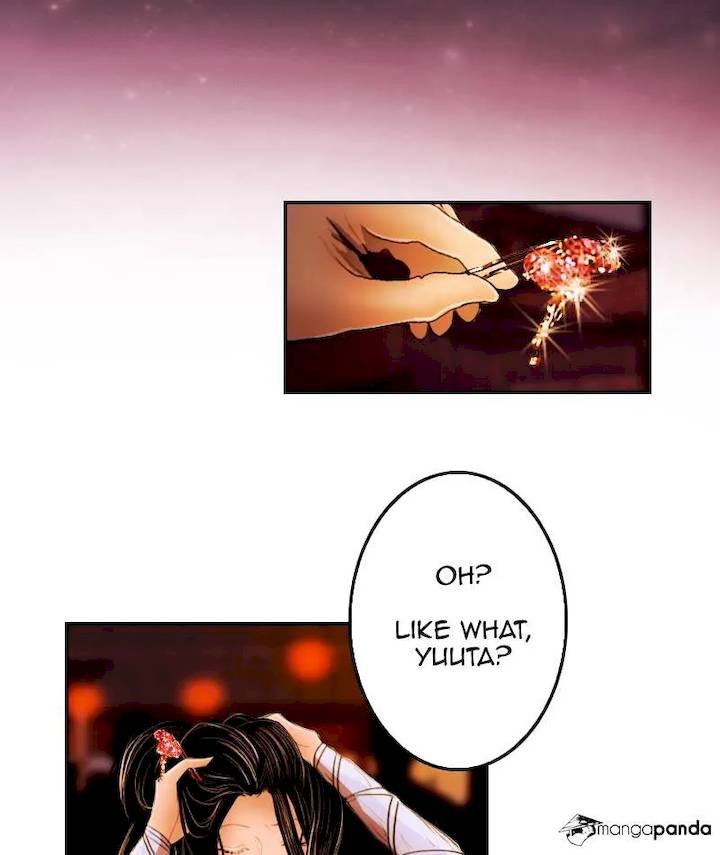 My Dear Cold Blooded King Chapter 11 - Page 3