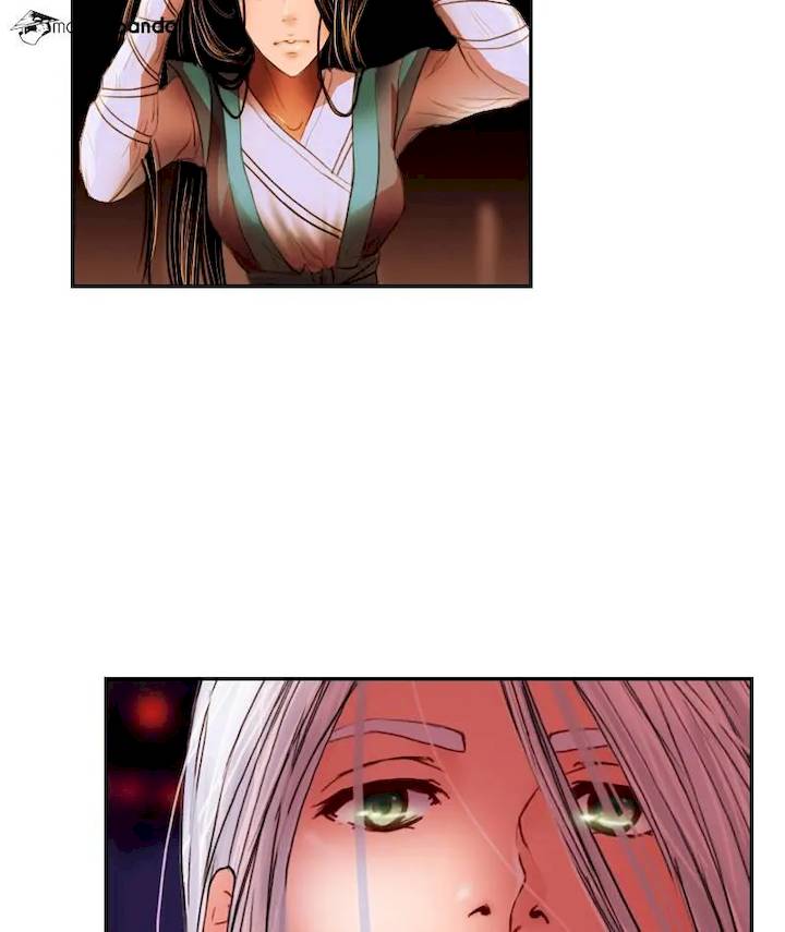 My Dear Cold Blooded King Chapter 11 - Page 4